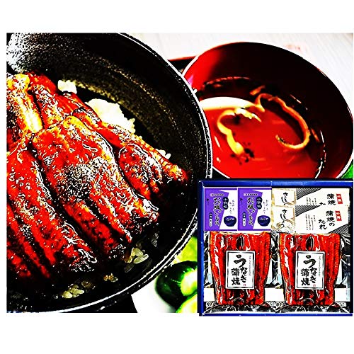 【レンジで簡単便利】ふっくらとろける肉厚炭火焼　うなぎ蒲焼　2人前セット　敬老の日ギフトに！