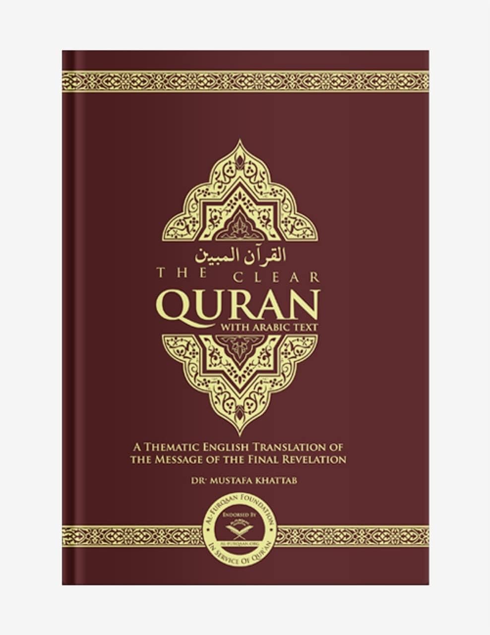 The Clear Quran With Arabic Text