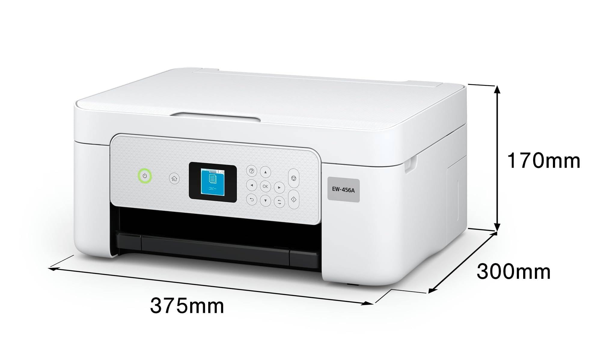 Amazon.co.jp: プリンター A4インクジェット複合機 EW-456A カラリオ