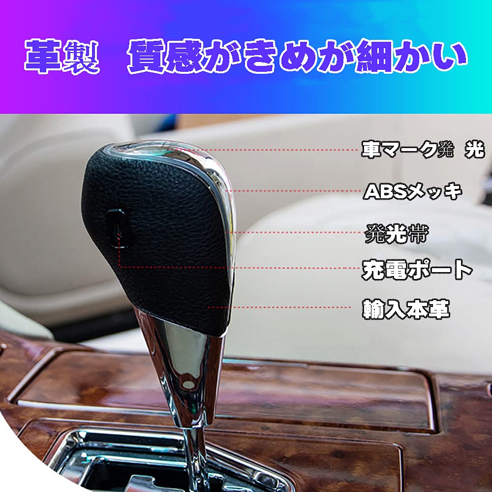 Amazon | マツダ シフトギア シフトレバー シフトノブ CX-3/CX-4