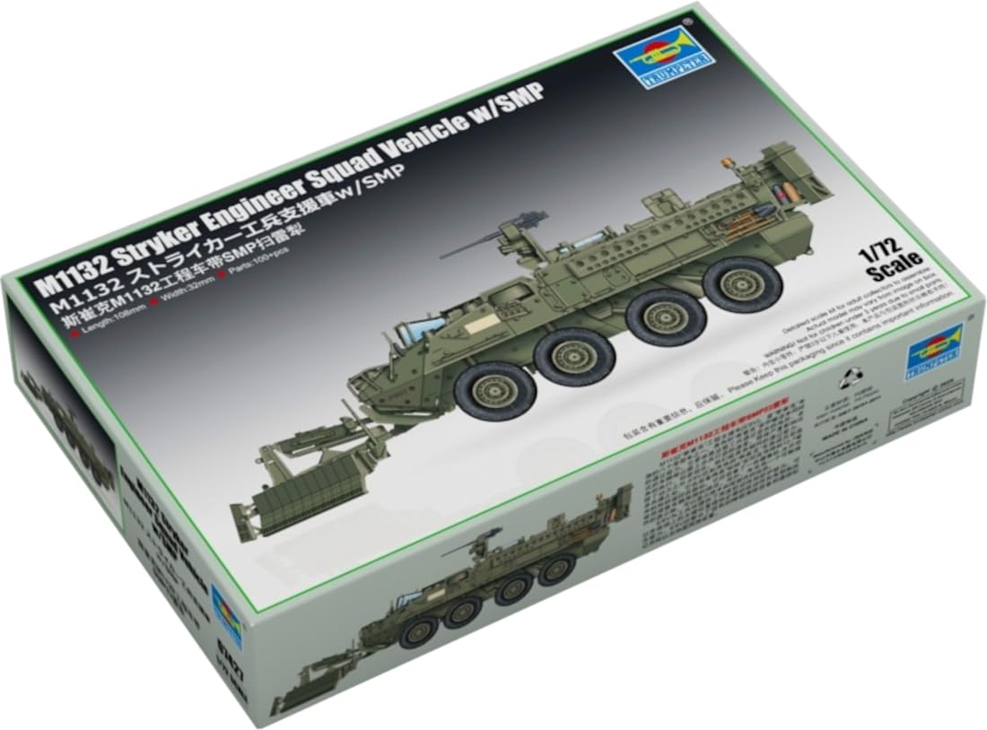 Trumpeter 1/72 amerykański M1132 Inżynier Striker Pojazd pomocniczy z SMP i plastikiem Model 07427 (pojazd wojskowy)