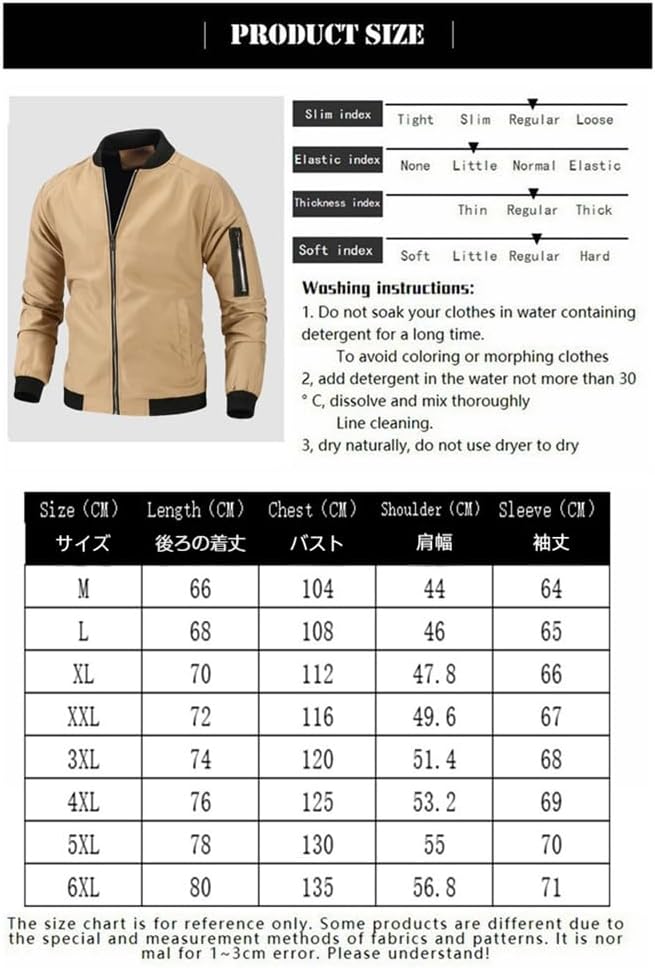 [FLASHOON] ジャケット メンズ アウター レディース 冬 秋服 トレンチコート ウインドブレーカー メンズ コート マウン