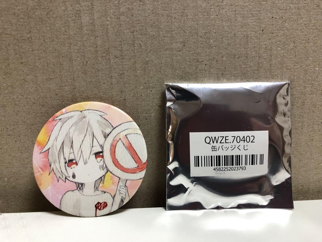 まふまふ 立ち入り禁止 缶バッジ まとめ売り