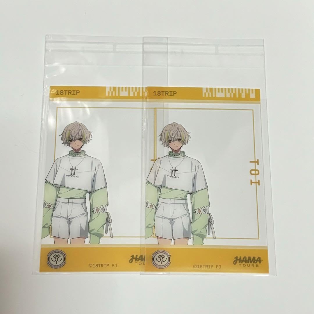 Amazon.co.jp: 18trip エイトリ クリアカード 白光糖衣 : おもちゃ