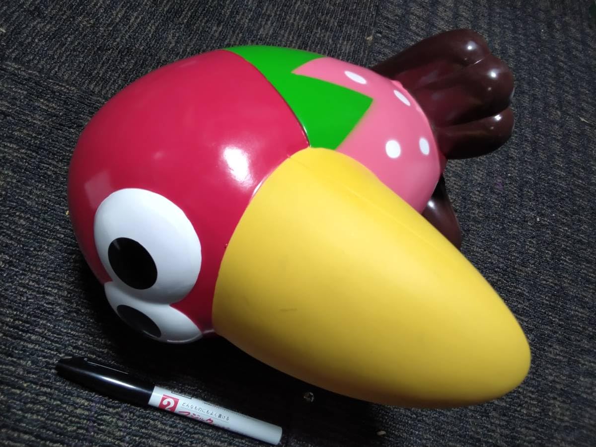 Amazon.co.jp: おもちゃ/企業物/森永製菓/チョコボール/貯金箱/キョロ