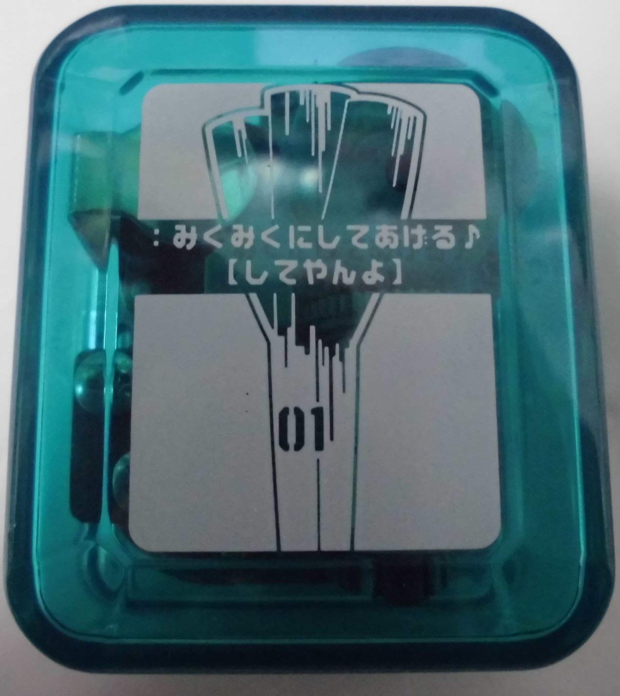 Amazon | 初音ミク楽曲オルゴール集 みくみくにしてあげる♪(してやん