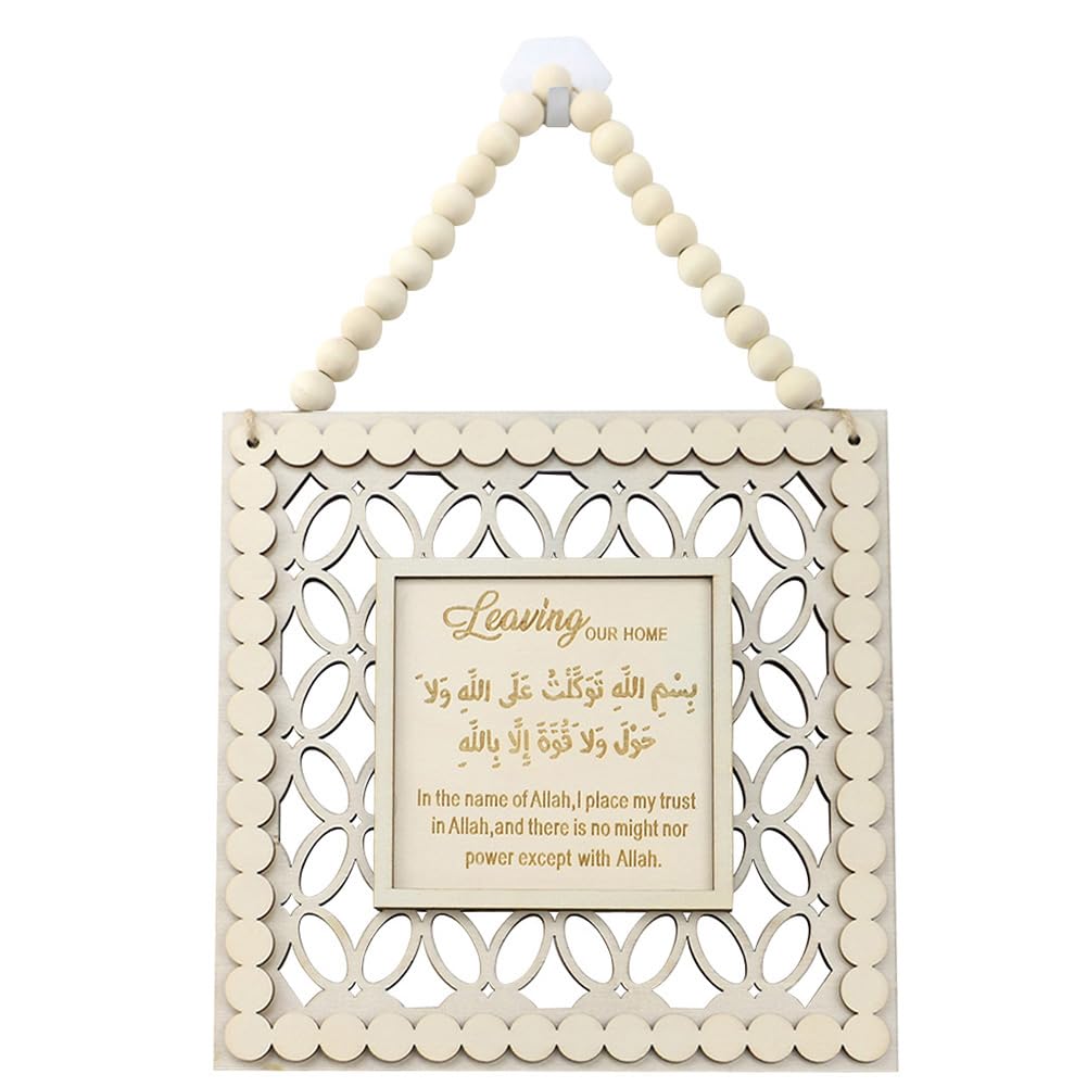 Welcome Sign for Front Door Porch Decor, Eid Mubarak Decorations Square Wooden Sign, Wooden Sign Beaded Rope Door Hanging Decoration for Home Outdoor