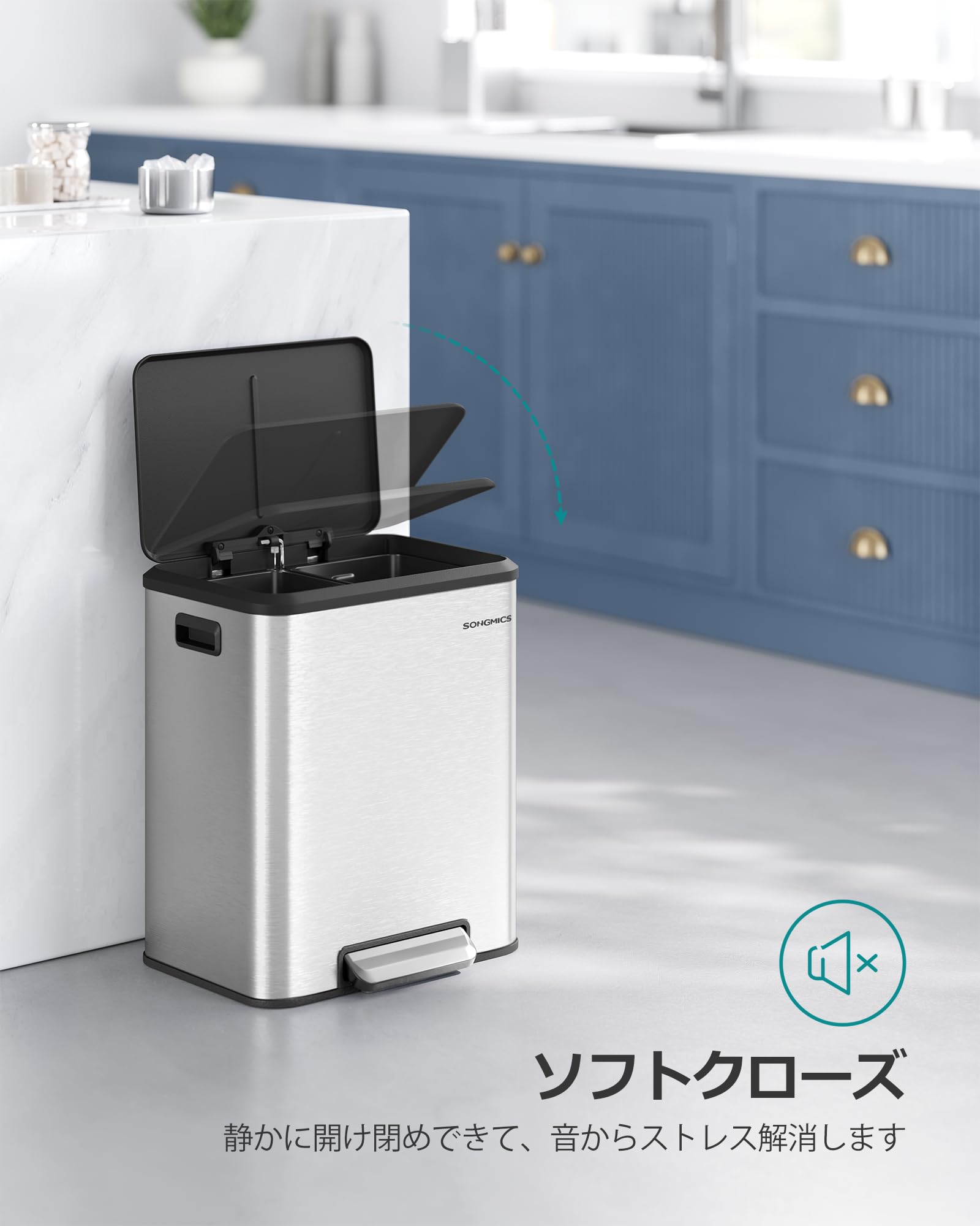 未使用SONGMICS ステンレスダストボックス　ペダル式　2分別　2×15L Amazon.co.jp: SONGMICS ゴミ箱 分別 2連 2x15L 蓋付き キッチン