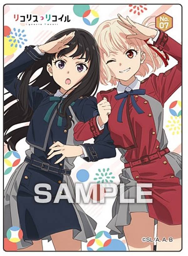 【即日発送※】リコリスリコイル　マスターカートン Amazon.co.jp: 【No.07 千束＆たきな】リコリス・リコイル