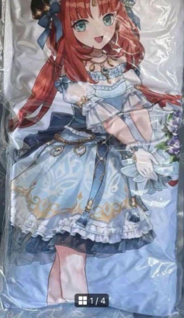 GiGO限定 原神 ロングクッション ニィロウ Amazon.co.jp: ② GIGO限定 原神 ロングクッション ニィロウ