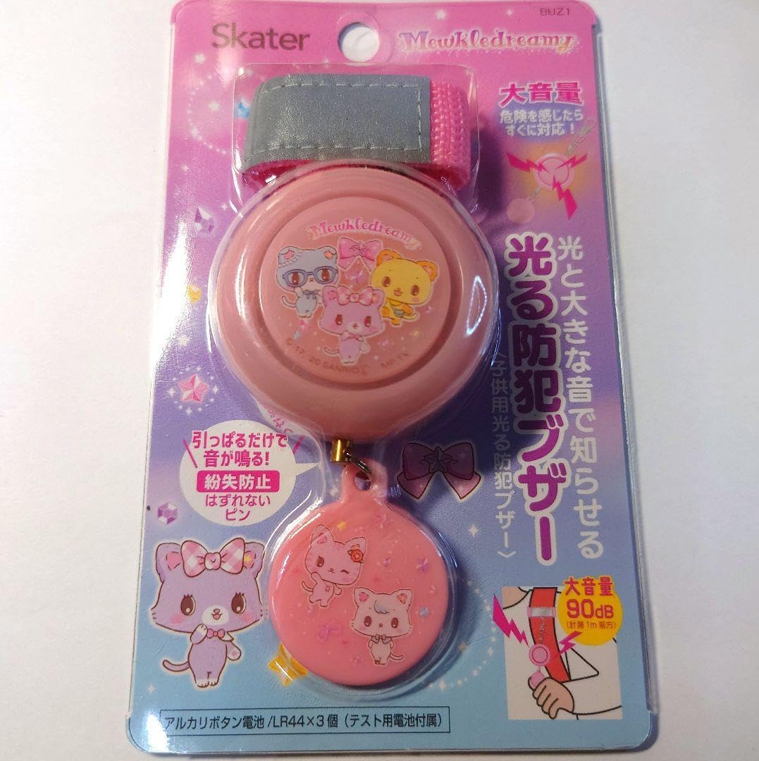 純正品・新品】 車用品・バイク用品 【中古】シャープ 電子辞書 純正品・新品】 車用品・バイク用品 【中古】シャープ 電子辞書