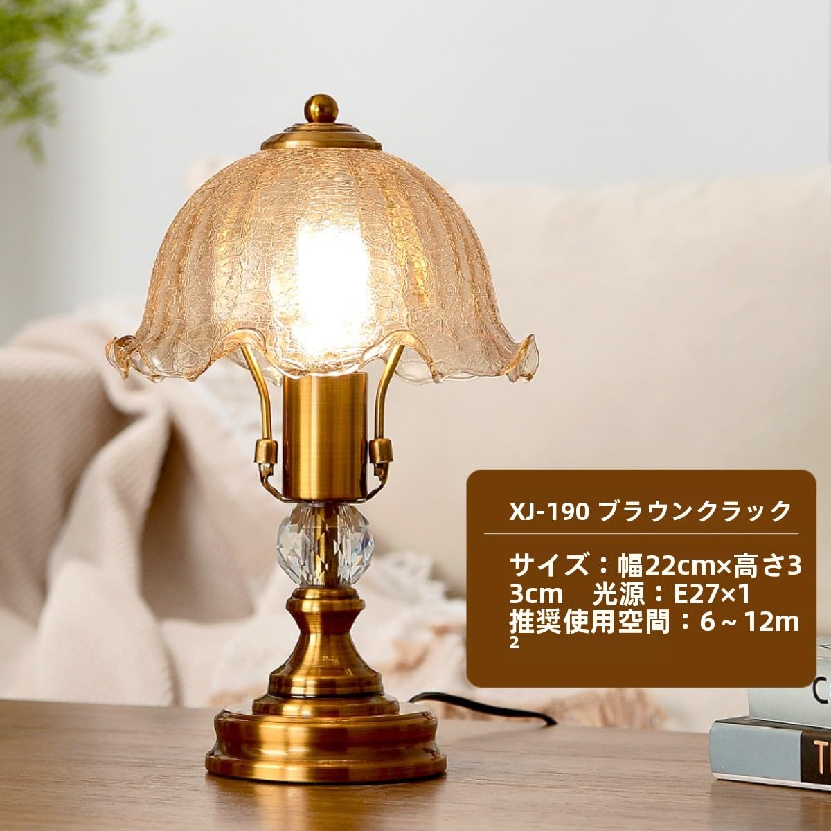 陶器スタンドライト Amazon.co.jp: Figoday 陶器 スタンドライト ベッドサイド ランプ 読書