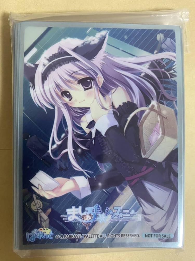 リセ lycee ましろ色 シンフォニー 天羽みう スリーブ リセ lycee ましろ色 シンフォニー 天羽みう スリーブ - メルカリ