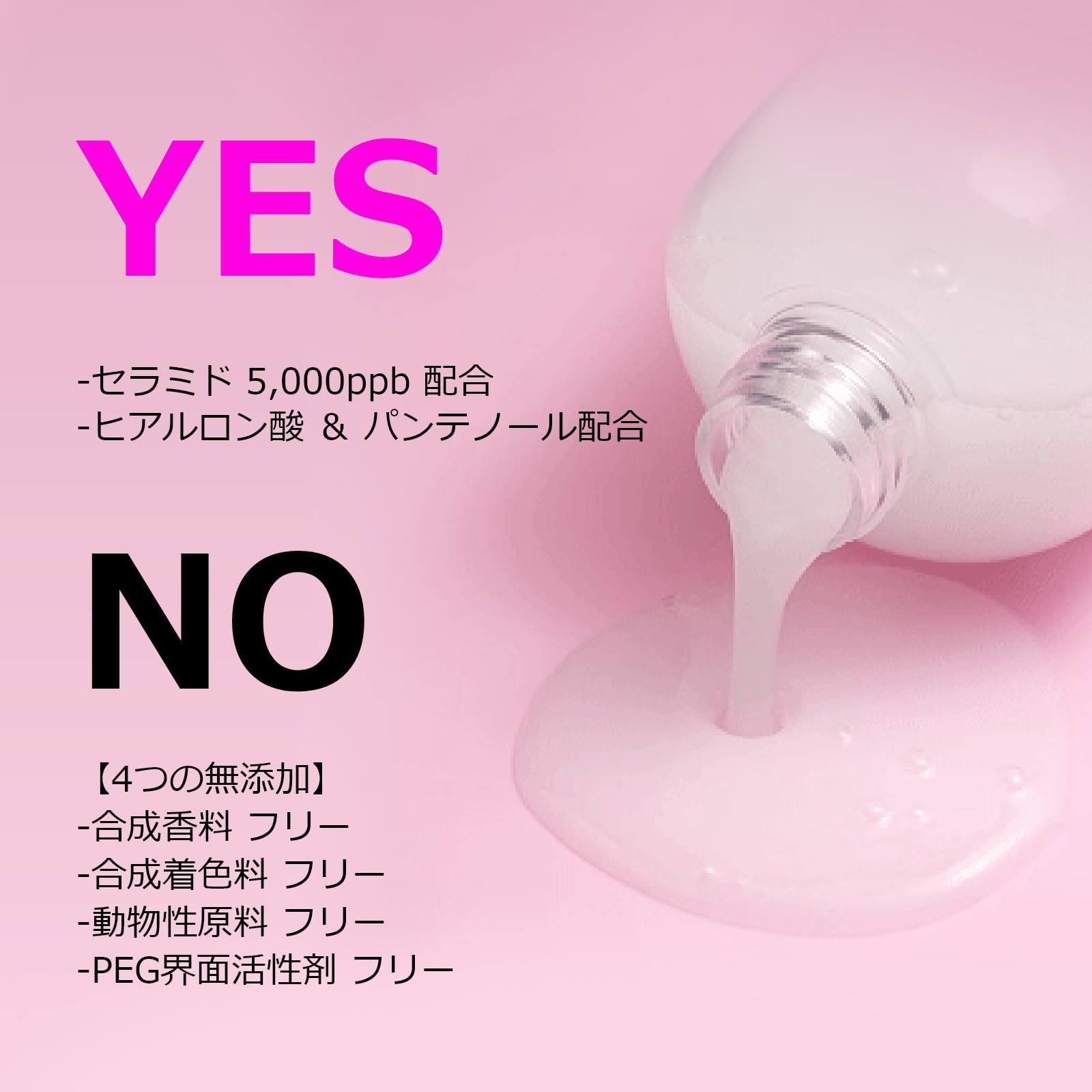 TONYMOLY トニーモリー CICA化粧水 500ml 保湿 敏感肌用