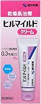 【第2類医薬品】ヒルマイルドクリーム 60g