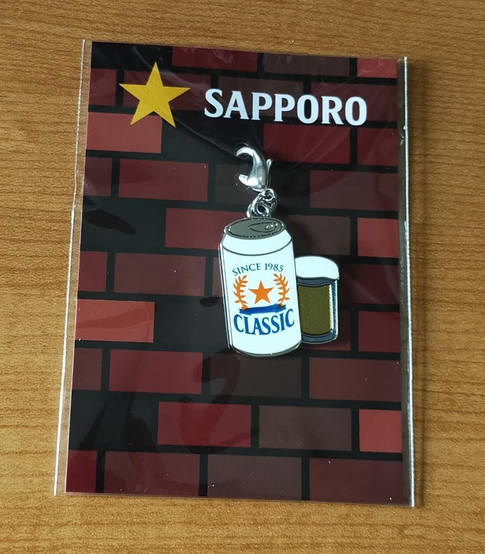 Amazon | サッポロビールサッポロビール園 お土産チャーム サッポロ