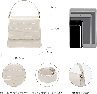 ★JW PEI クロコビーガンレザー Lily 肩掛けバック/送料込 Lily ショルダーバッグ - ブラック - JW PEI Japan Official