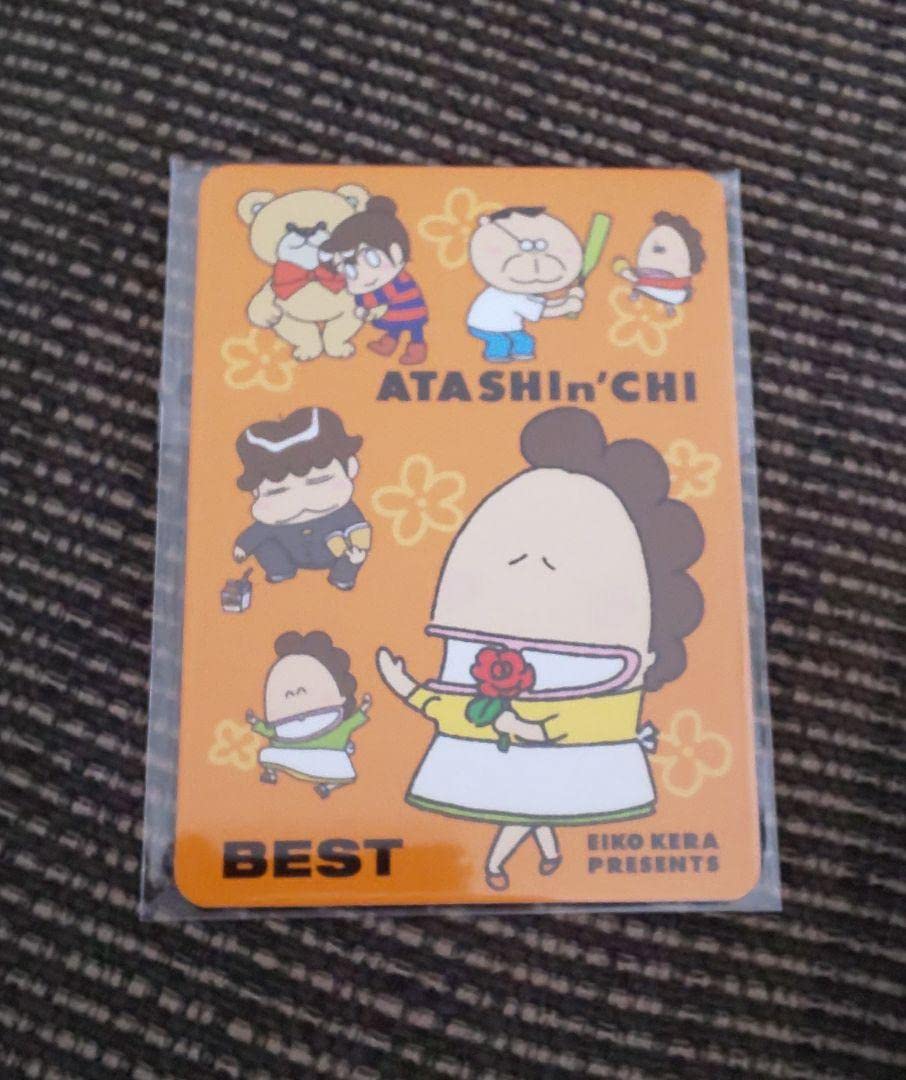 Amazon.co.jp: あたしンち マグネット : ホビー