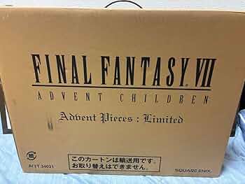 新品 FF7 AC アドベントチルドレン ピーシズリミデッド リメイク リバース 新品 FF7 AC アドベントチルドレン ピーシズリミデッド リメイク