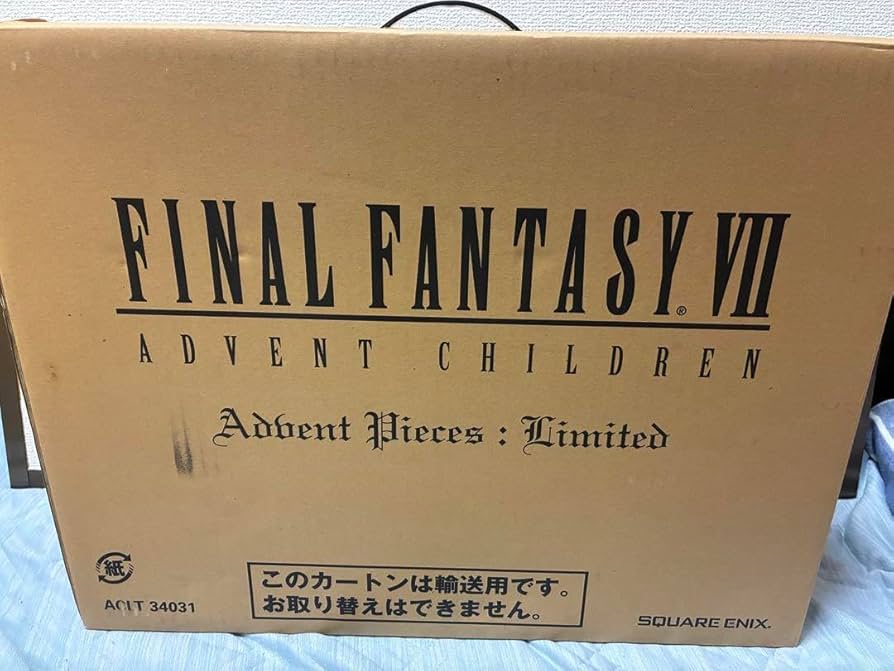 FF7 アドベントチルドレン ピーシーズ:リミテッド 限定BOX Final Fantasy VII Advent Children Advent Pieces Limited Box