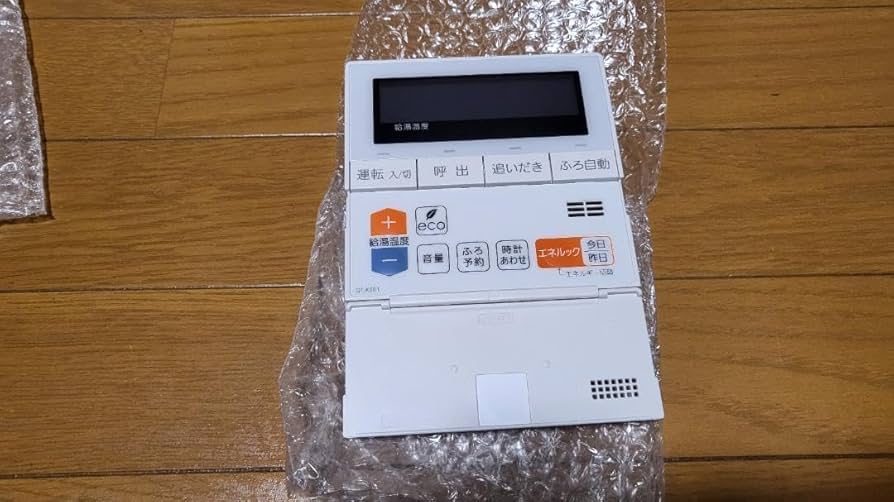 ノーリツ　給湯器機リモコン　RC-J101SE /RC-J101ME ノーリツ RC-J101ME | ガス給湯器 | 住の森