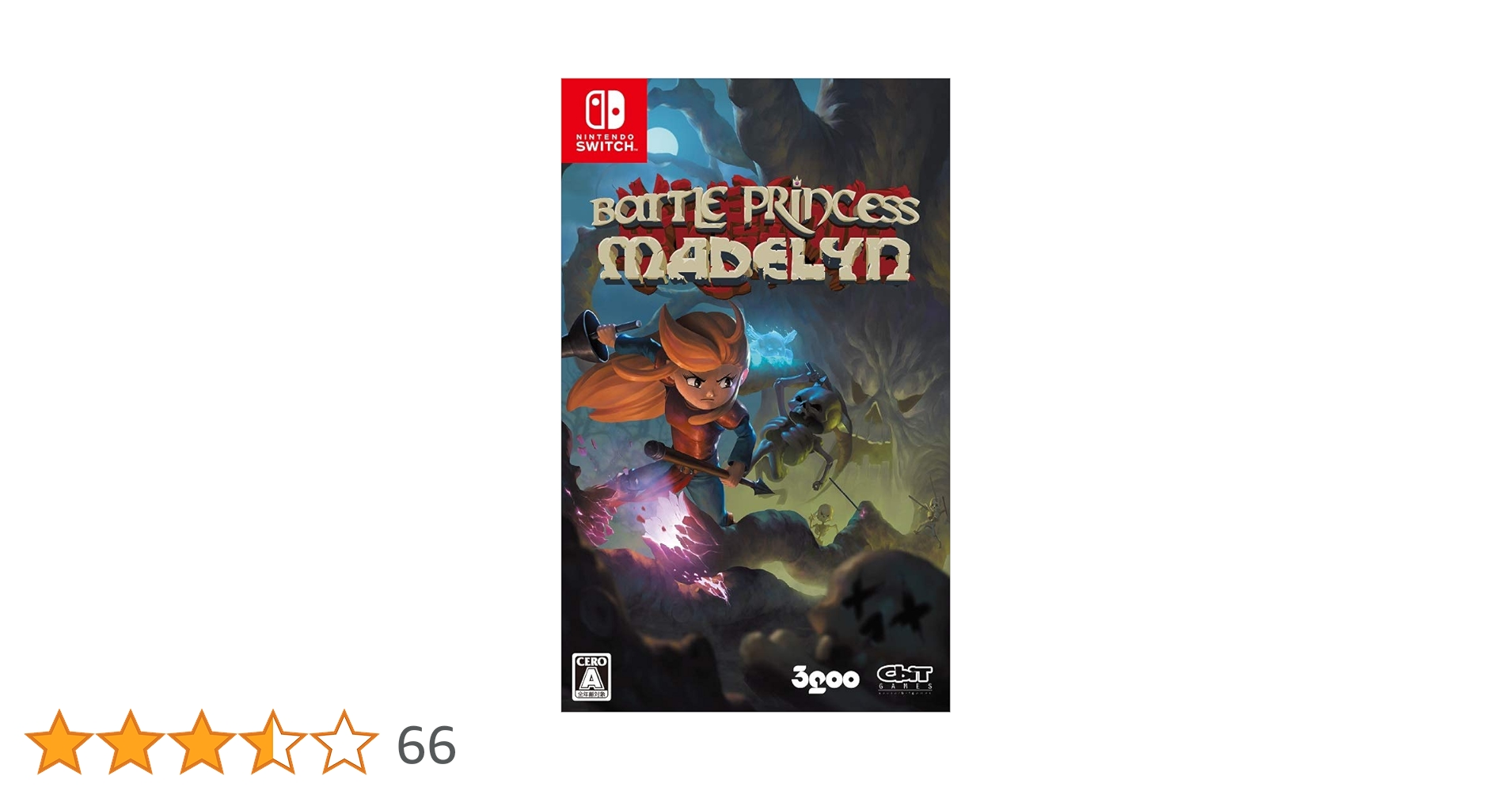 Amazon.co.jp: バトルプリンセス マデリーン - Switch : ゲーム