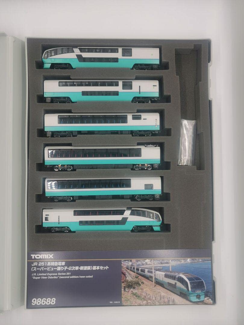 JR 251系 スーパービュー踊り子 新塗装 室内灯入TOMIX 98688 Yahoo
