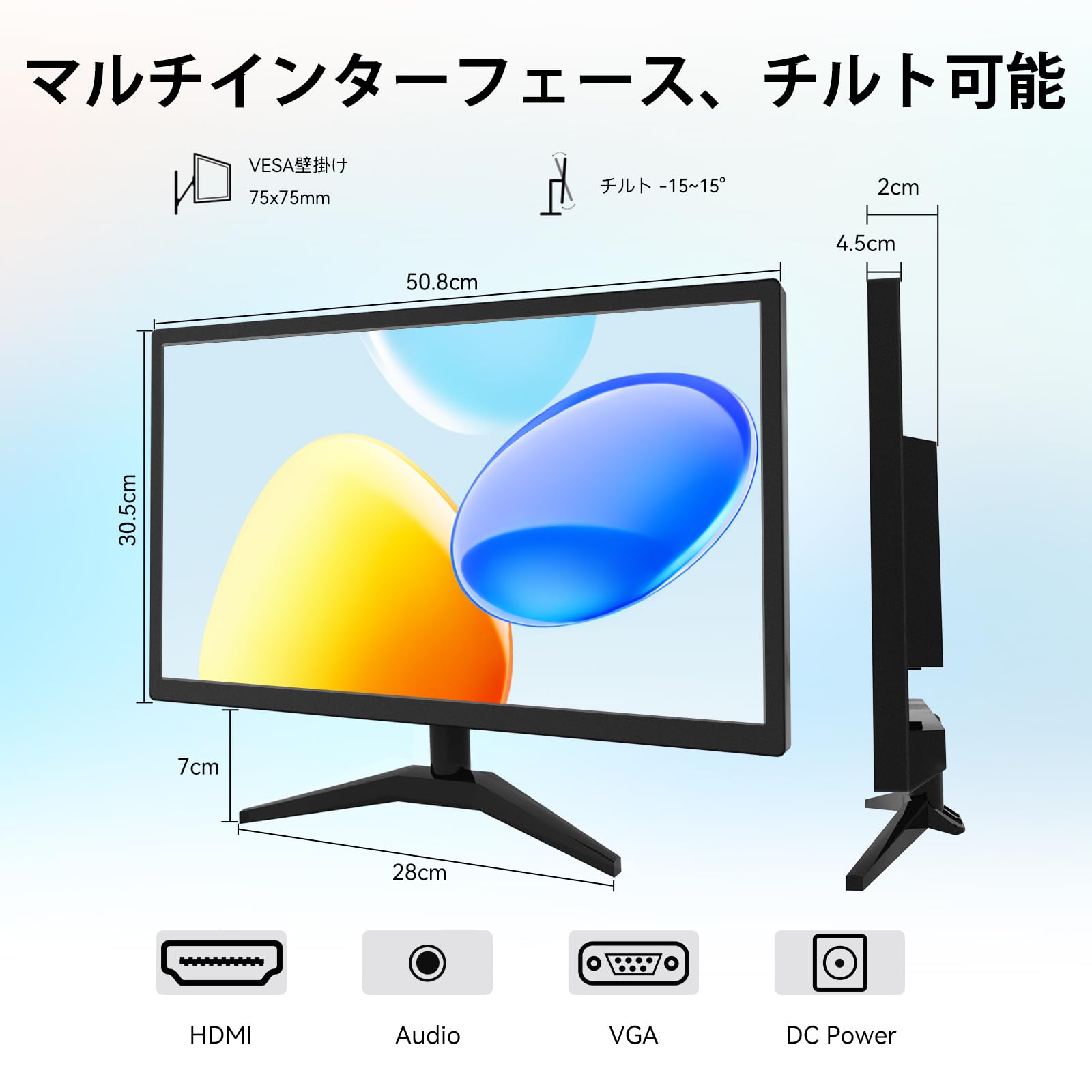 E228W 22インチ ブラックディスプレイ Amazon.co.jp: 22インチ タッチパネルモニター IPS FHD
