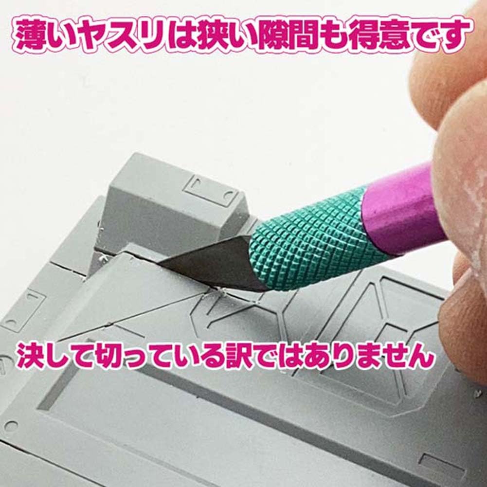 Eiger Tool Ultra cienkie pilniki do miski, 0,02 cala (0,5 mm), 45 stopni, 400 EDU-45-5400F