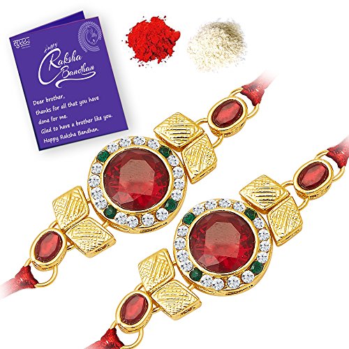 See full amazon price history chart for Sukkhi Rakhi Graceful Kundan Rakhi Combo & Designer Gold Plated Premium Rakhi for Brother, Roli Chawal & Greeting Card|Rakhi for Bhaiya|Rakhi for Men|Kundan Rakhi|Rakhi Combo-Set of 2 |CB73472 Sukkhi Rakhi Graceful Kundan Rakhi Combo & Designer Gold Plated Premium Rakhi for Brother, Roli Chawal & Greeting Card|Rakhi for Bhaiya|Rakhi for Men|Kundan Rakhi|Rakhi Combo-Set of 2 |CB73472 (B08RJRY34R) Amazon Price History, Amazon Price Tracker
