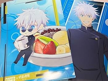 呪術廻戦 五条悟 クリアファイル 30枚セット Amazon.co.jp: 五条悟 クリアファイル スーツver 呪術廻戦 公式