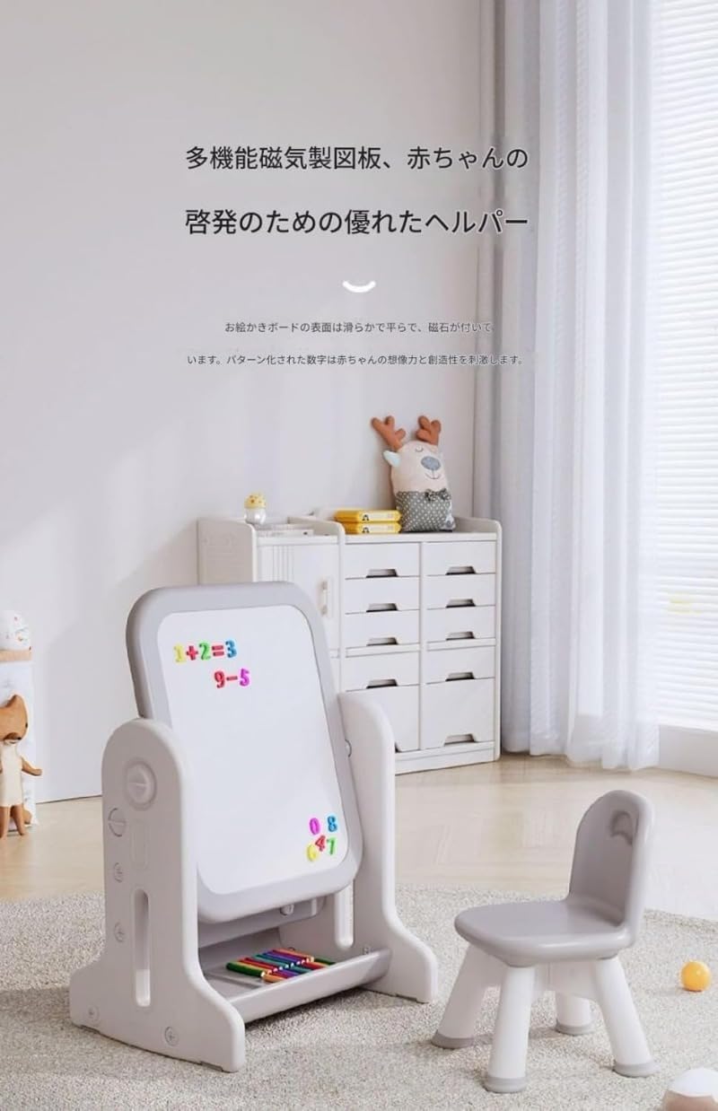 山佐 ヤマサ スマスロ スロット実機 対応 順押しオート基盤 後付け可 山佐 ヤマサ スマスロ スロット実機 対応 順押しオート基盤 後付け可