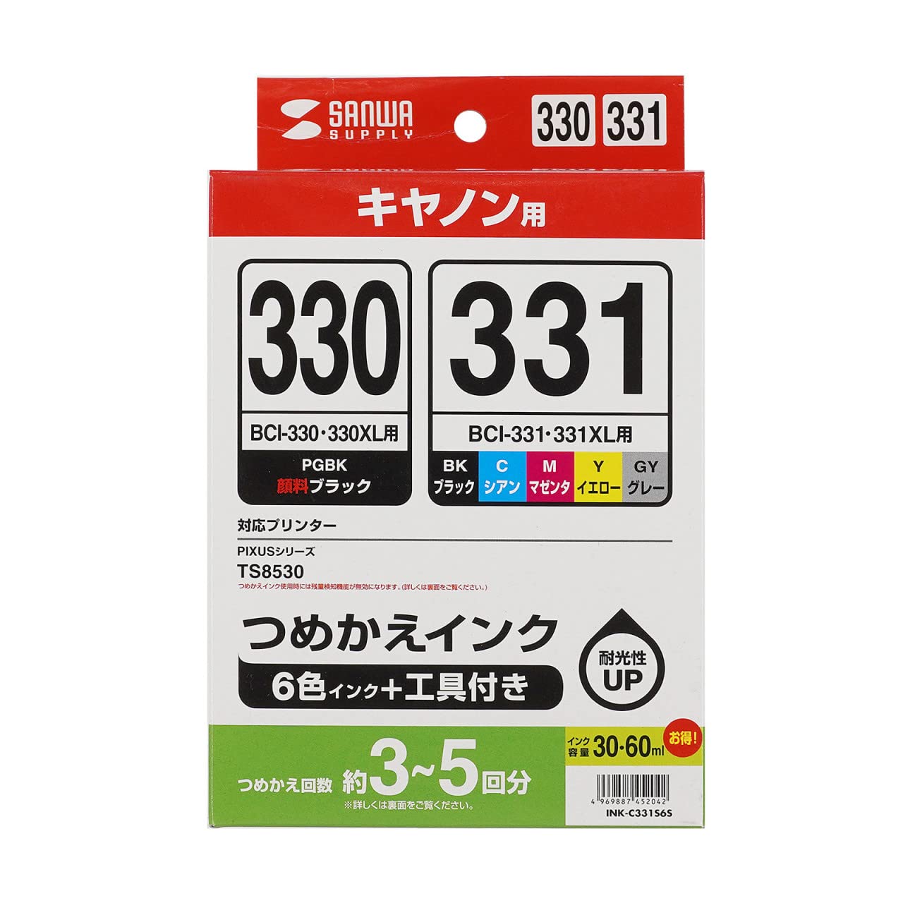 Amazon.co.jp: サンワサプライ(Sanwa Supply) 詰め替えインク