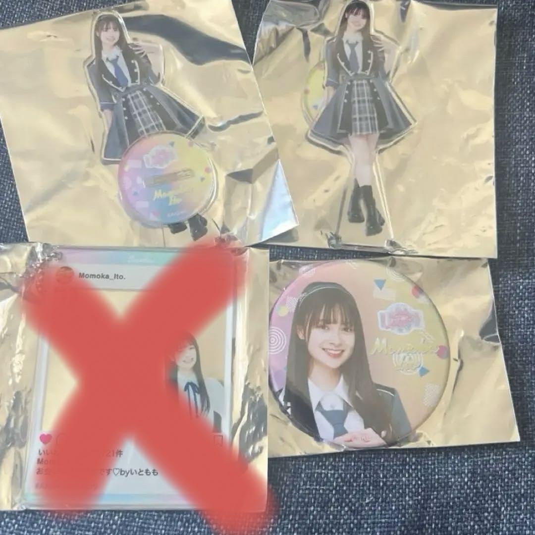 伊藤百花 アクスタ 缶バッジ ステッカーセット Amazon.co.jp: AKB48 伊藤百花 アクスタ&缶バッジ セット : おもちゃ