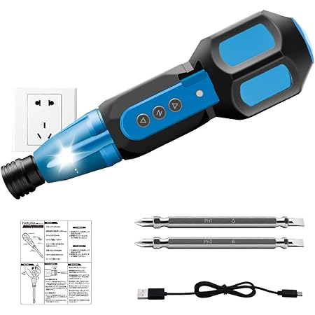 Amazon Taruna 電動ドライバー 小型 Usb充電式 コードレス 検電機能付き ビットセット ビット磁力あり 女性 初心者使いやすい 照明ライト付き ねじ締め 家具の組み立て Diy 日本語説明書付き 家電 カメラ オンライン通販