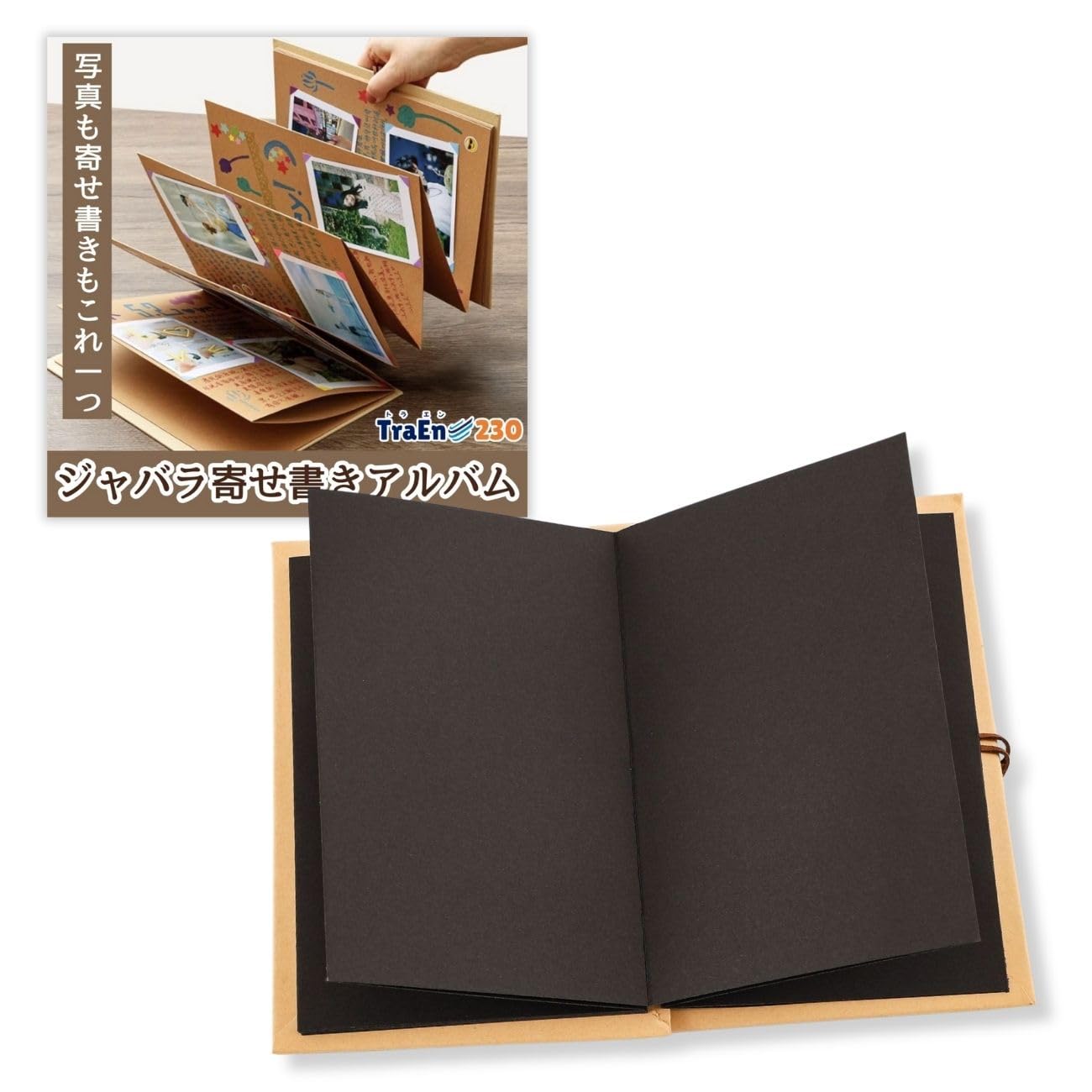 Amazon.co.jp: TraEn230 寄せ書き 色紙 二つ折り 大人数 メッセージ