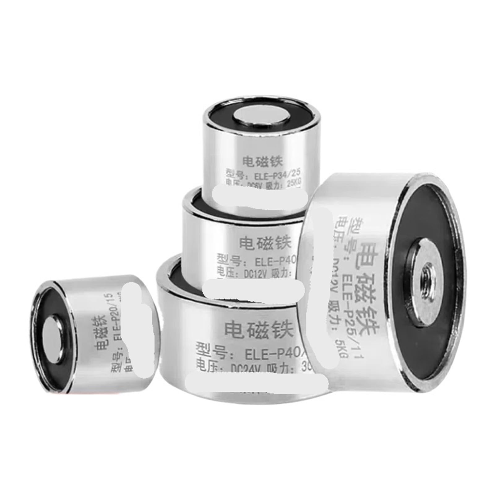 1pcs Suction 1.5~120KG 15~1200N Strong Electromagnet Solenoid DC 12v Electromagnet Small Electro 24V Coil Magnet 12/24 Volt(D25H11mm 5KG,DC 12V)