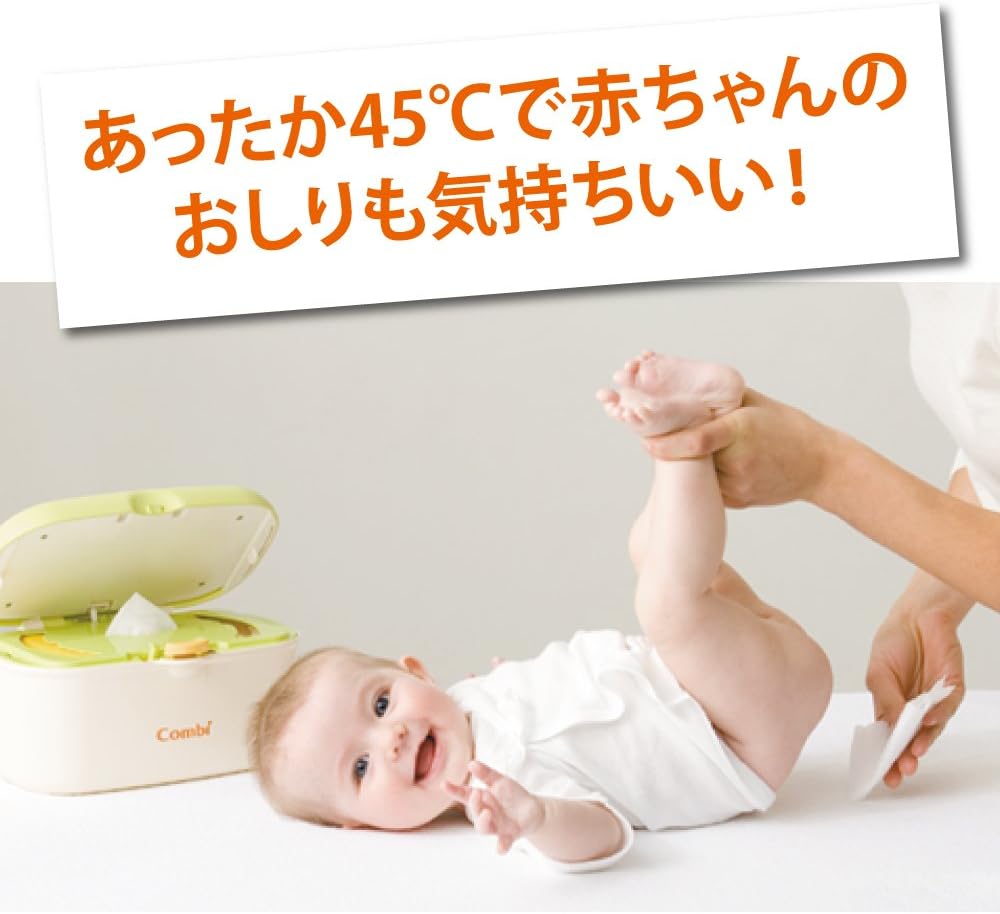 市場 コンビ公認 ベビー クイックウォーマー あたため器 Combi 出産祝い コンパクト 赤ちゃん Gr おしり拭き ミルキーグリーン ギフト