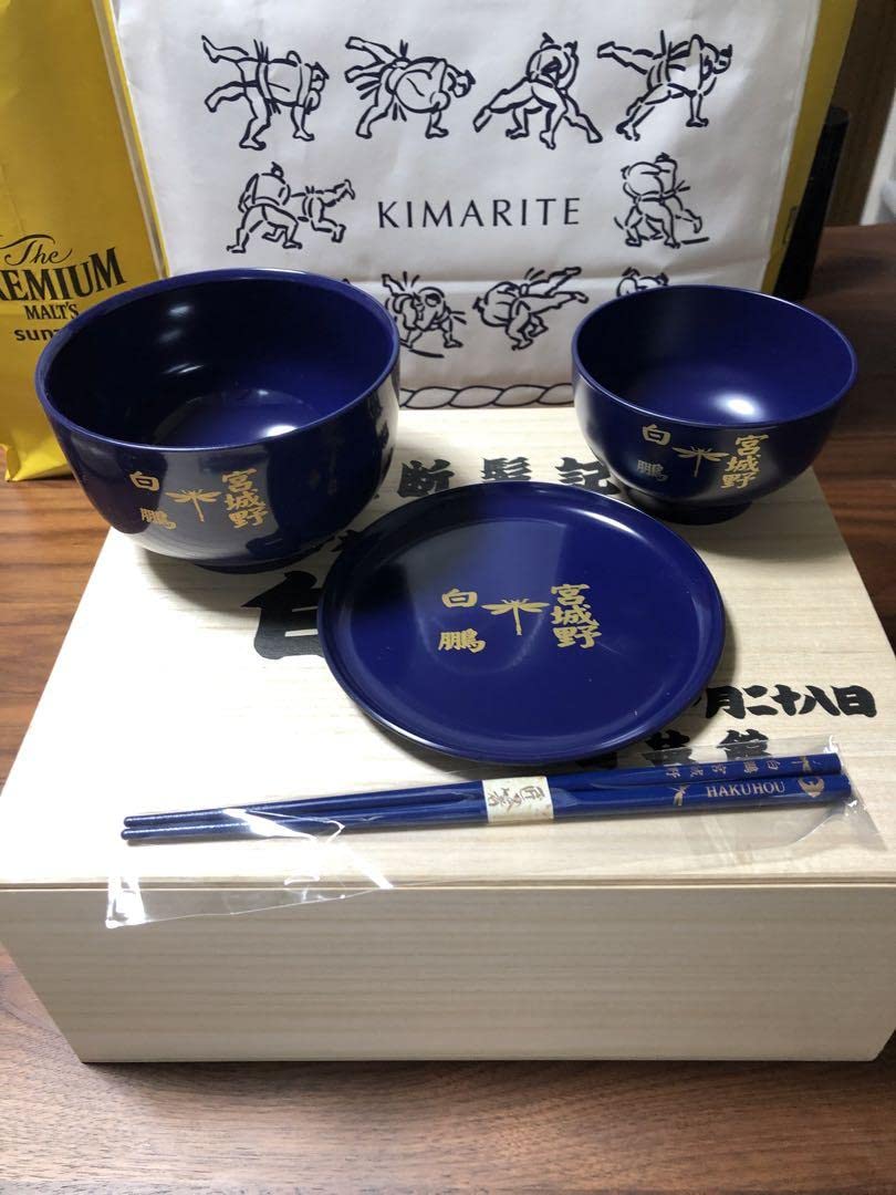 Amazon.co.jp: 白鵬 断髪式 記念品 宮城野 食器セット : ホーム＆キッチン 
