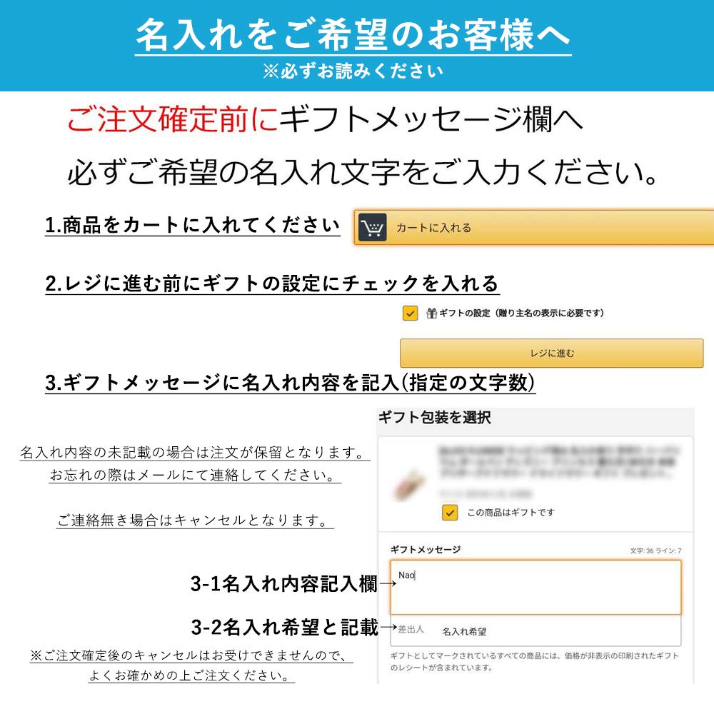 Amazon | [エルメス] 【名入れ対応可】【正規リボンBOX付き