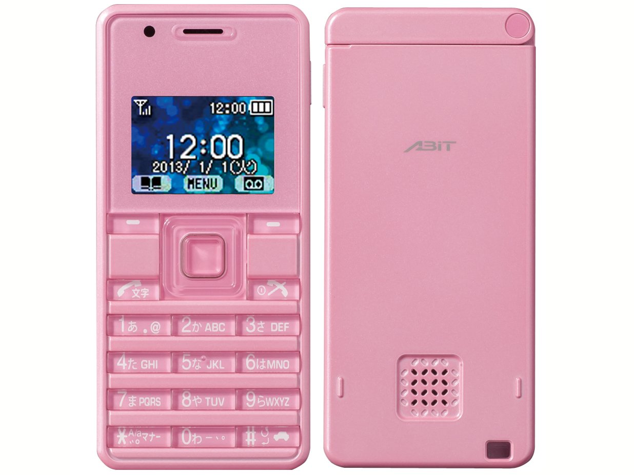 Amazon | ストラップフォン2 WX06A willcom [ピンク] | 携帯電話本体 通販