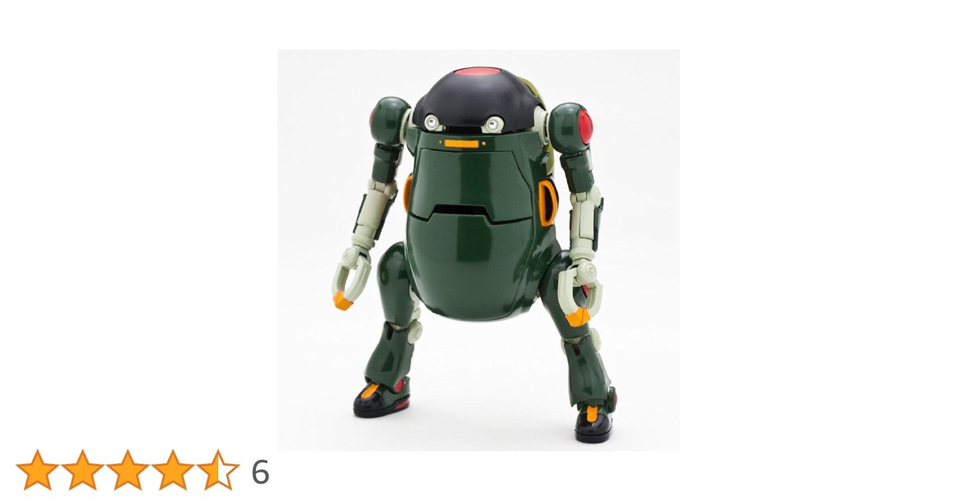 Amazon | 35メカトロウィーゴ いえさぶ（イエローサブマリン限定