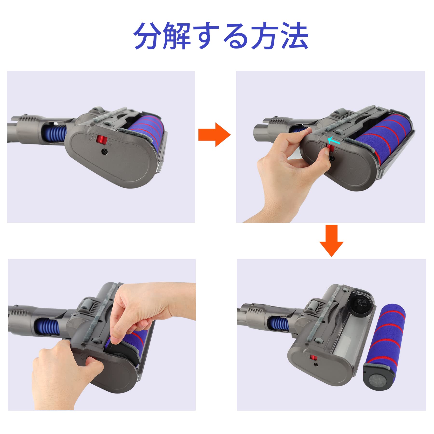 ダイソンV6付属品 dyson V6 ダイソン HH08 付属品多数 - メルカリ