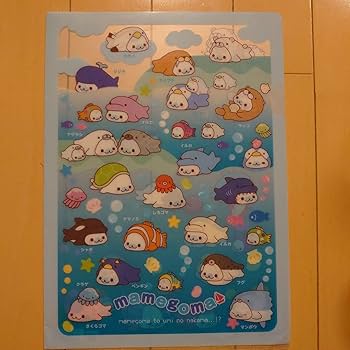 Amazon.co.jp: まめゴマ グッズ セット 文房具 売り サンエックス 平成