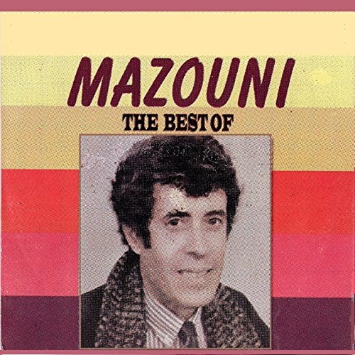 Amazon The Best Of Mazouni Digital Music amazon-the-best-of-mazouni-digital-music