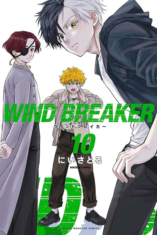 Wind Breaker, Vol. 10