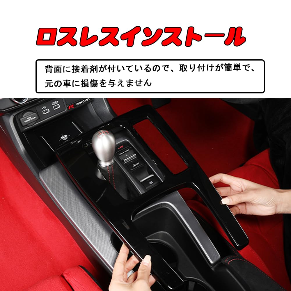 Amazon | FOR新型 シビックタイプr fl5 2022 2023 2024 2025 スタム