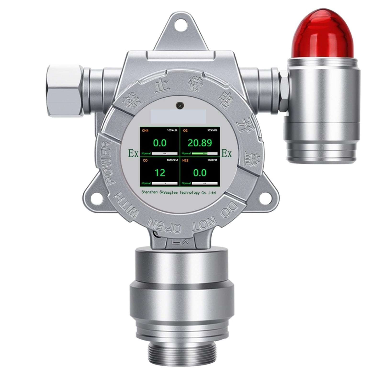 JVDDI Fixed 4-in-1 Gas Leak Analyzer CH4 O2 Gas Detector VOC Detection Alarm PID CO2 Concentration Monitor NH3 Flue Gas Exhaust Oxide(SO2.O2.NO.NO2)