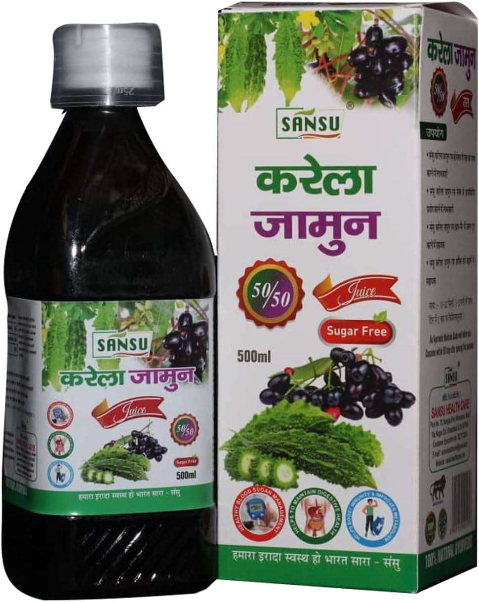 Karela Jamun Ras 500 ml 100% Natural