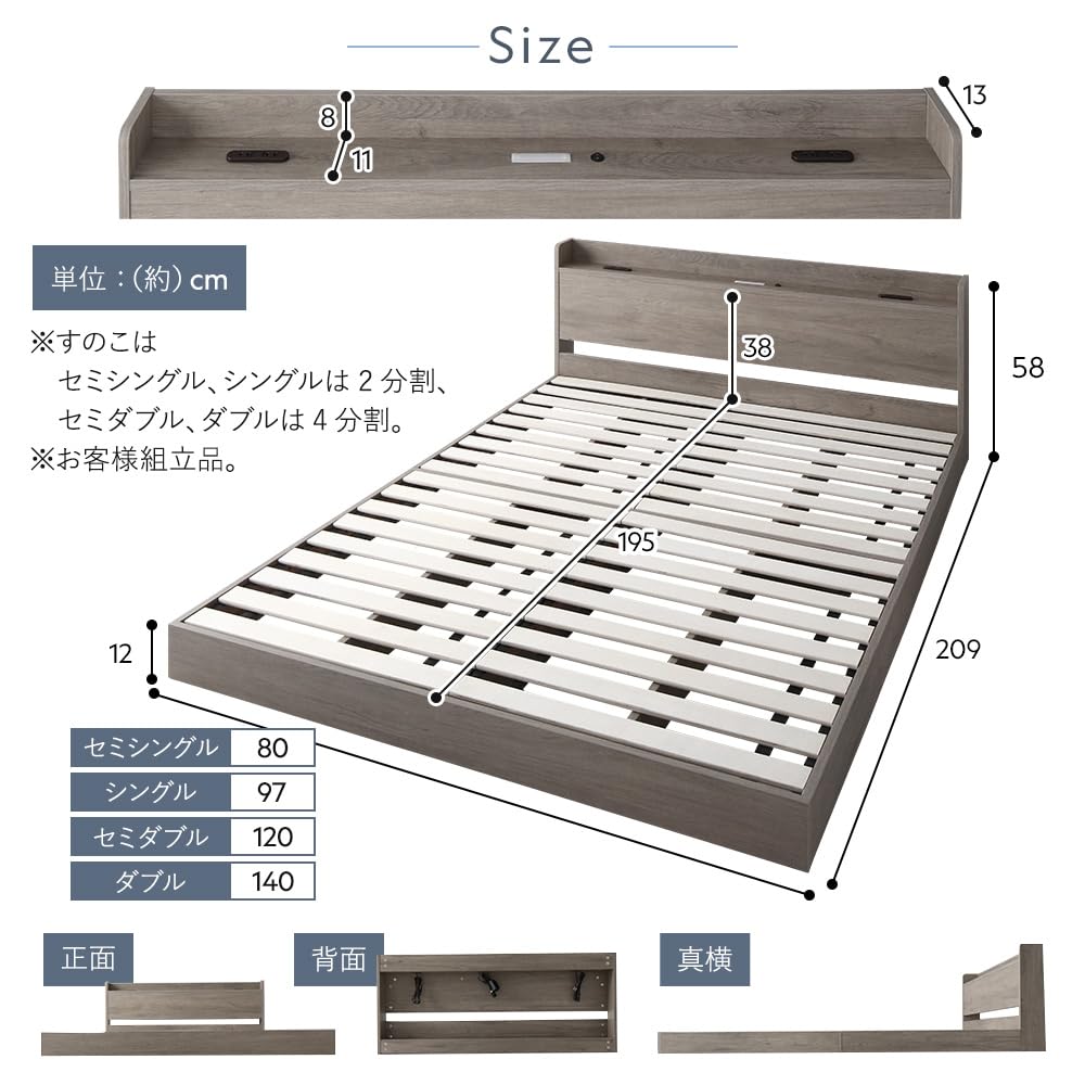 Amazon.co.jp: RASIK Double Bed Frame Only, White, Low Design 